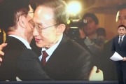 开封李明博、朴槿惠给金文洙打气 鼓励其争取赢得韩国大选