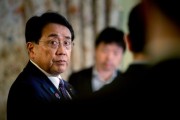 开封日本贸易谈判代表赤泽亮正据悉本周考虑返回华盛顿继续谈判