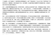 开封AI大模型写高考作文哪家强？记者实测，知名特级教师何杰点评