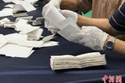 开封韩国第21届总统选举计票工作启动