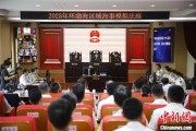 开封2025年环渤海区域海事模拟法庭在大连举办 推动执法与司法深度协同