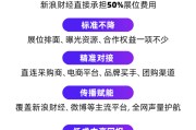 开封阿里、京东、拼多多、抖音电商首次联合，美好生活博览会6月在京举办！