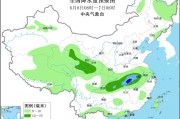 开封华北黄淮等地有高温天气 江淮江南等地将有强降雨
