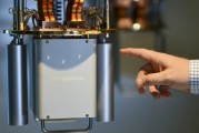开封IBM宣布新量子处理器及2029年“星椋鸟”超级计算机计划