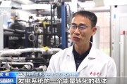 开封在火星上发电 中国团队研究有了新进展