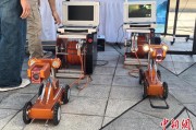 开封六五环境日：科技何以赋能浙江生态环境保护？
