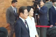 开封韩国新任总统李在明宣誓就职