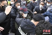 开封多次未经允许外出，“素媛案”凶手赵斗淳再次被拘留