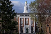 开封美国务院指示领事馆恢复处理哈佛大学国际学生签证