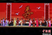 开封2025长三角顾锡东戏曲艺术周在浙江嘉善开幕
