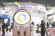 开封华熙生物回应近期风波：胶原蛋白和“重组的”胶原蛋白不是一个概念 反对的是名称游戏而不是科研和产业转化