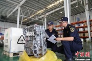 开封全国首单乘用车再制造发动机进口业务落地天津东疆