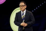 开封丰田工业收到私有化提议 内容包括每股16,300日元的收购报价
