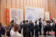 开封2025大阪世博会安徽活动日举办