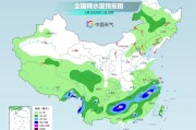 开封气温弹射起飞！河北、河南、山东部分地区最高气温将超过38℃