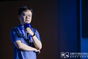 开封理想黄震：操作系统是汽车行业智能化下半场的中枢