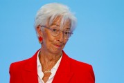 开封宣布降息25个基点后 欧洲央行行长发声