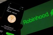 开封“接盘侠”没了？标普500指数季调维持成分股不变，Robinhood、Applovin应声大跌