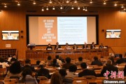 开封联合国教科文组织庆祝首个文明对话国际日