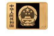 开封央行定于6月14日发行国家宝藏（统一气象）金银纪念币一套