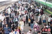 开封铁路端午假期运输收官，累计发送旅客7875.2万人次