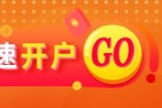 开封光大期货矿钢煤焦类日报6.13