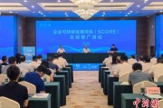 开封广西将在多地推广企业可持续发展项目玉林试点经验