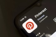开封摩根大通上调评级及目标价 Pinterest股价上涨3.1%