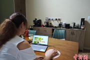 开封台商二代“变形记”：从传统产业到电商蓝海