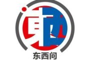开封东西问｜阿奈·劳塔玛特：全球化并非威胁，而是机遇