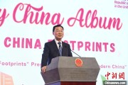 开封谢锋谈中国科技创新：哪里有封锁，哪里就有突围