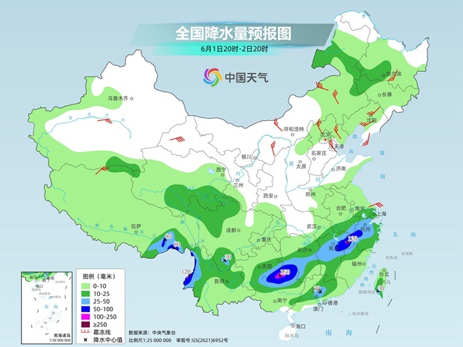 气温弹射起飞！河北、河南、山东部分地区最高气温(🐘)将超过38℃