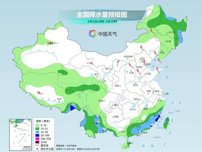 气温弹射起飞！河北、河南、山东部分地区最(💍)高气温将超过38℃