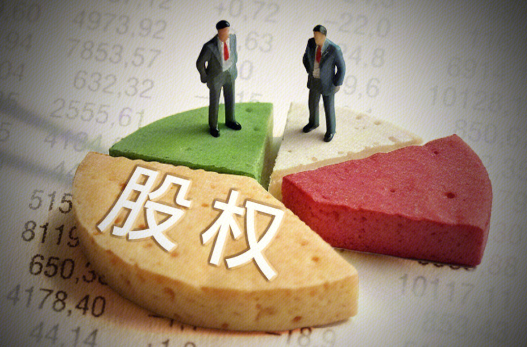 “近视神药(👡)”跌下神坛，“眼药大佬”再融资8.5亿(🔼)赌研发