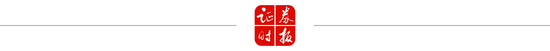 事关A股、港股(😭)！重要指数调整！